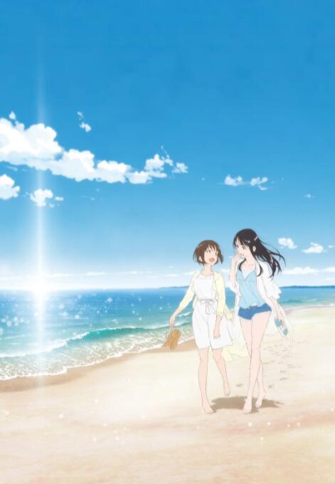 深田咏美作品番号