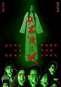 免费a v网站