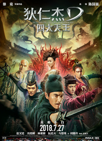 亚州v