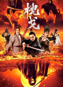 视频一免费